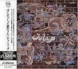 �ڂ������������̂���