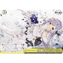 Amazon.co.jp: ヴァイス AZL/S119-009 ジェーナス (R レア