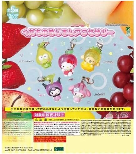 Amazon.co.jp: ちい*かわ めじるしアクセサリー3 全5種セット フル