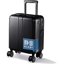 MAIMOJAPAN グレー 仕切り付きキャリーケース Amazon | [MAIMO] スーツケース SSサイズ 機内持ち込み ロッカーサイズ