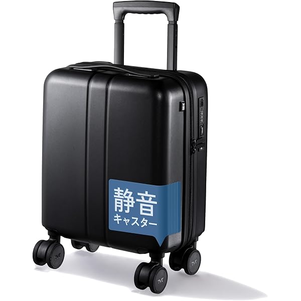 Amazon | [プロテカ] スーツケース コインロッカー収納可能サイズ