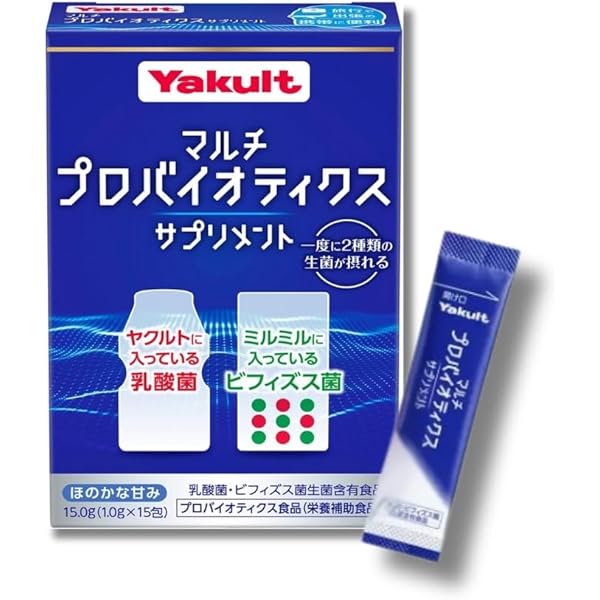 Amazon | 【公式】シンバイオティクス 乳酸菌 20億CFU プロバイオ