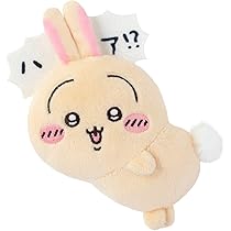 Amazon.co.jp: ちいかわ うさぎだらけくじ E賞 ぬいぐるみバッジ ハァ