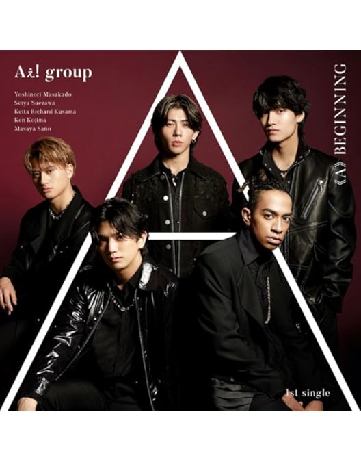 Amazon.co.jp: Aぇ! group DVD 西からAぇ!風吹いてます！～お