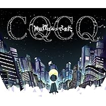 神様、僕は気づいてしまった<初回限定盤>：未開封CD 20XX : 神様、僕は気づいてしまった | HMV&BOOKS online - WPCL-13033