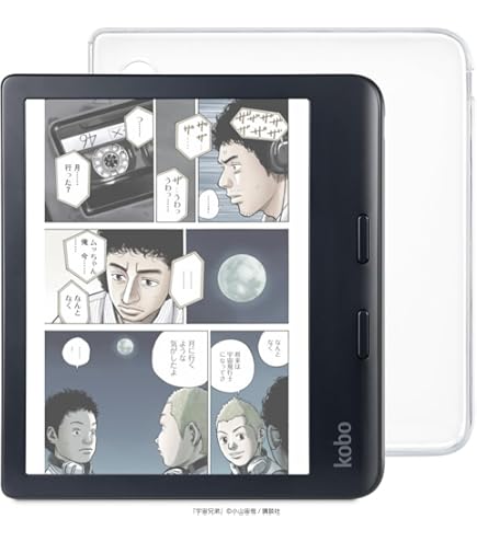Rakuten Kobo Libra Colour ホワイト Kobo Libra Colour | Rakuten Kobo eReader Store Canada