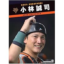 小林誠司　ジャイアンツガチャ　富山　SR Amazon.co.jp: ドリームオーダー CBP04-G02 小林 誠司 読売