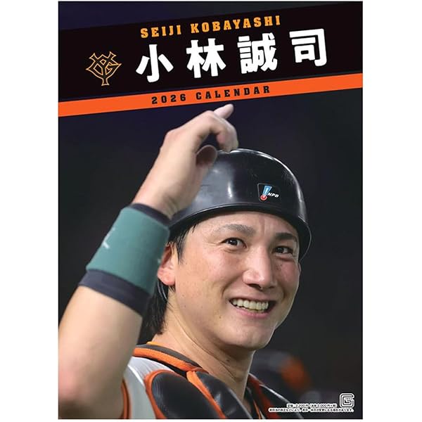 Amazon.co.jp: 小林誠司Photo Book : 本