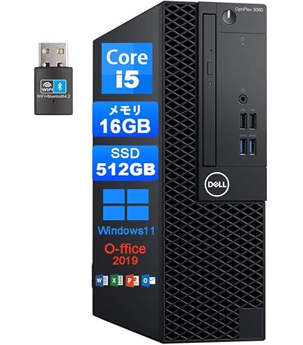 初期保証 i5-9400 8GB SSD256 WiFi オフィス Win11 初期保証 i5-9400