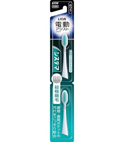 Amazon.co.jp: システマ音波アシストブラシ : ドラッグストア
