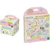 Amazon.co.jp: アクアビーズ すみっコぐらし おでかけトランク