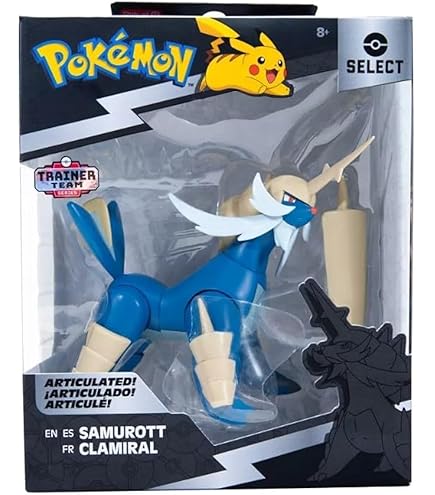 ポケモントレイン　フィギュア Amazon.co.jp: ポケモン トレイン&プレイ デラックスピカチュウ