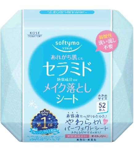 コーセー ソフティモ ホワイト メイク落としシート つめかえ用 52枚入×24点セット　(4971710314557) Amazon | コーセー ソフティモ ホワイト メイク落としシート つめかえ