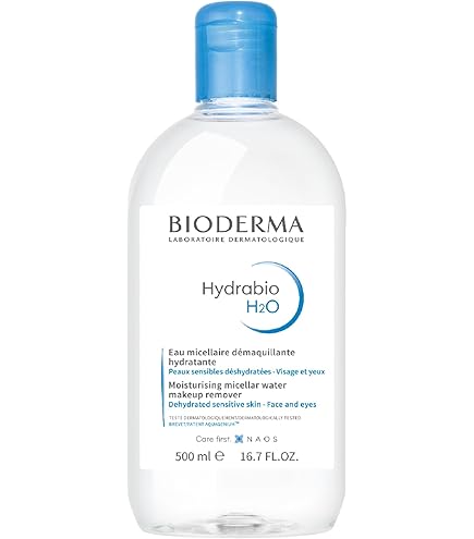 Amazon | ビオデルマ サンシビオH2O D クレンジングウォーター 500ml