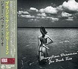 �u���W���A���E�h���[�~��