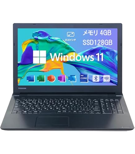 Amazon.co.jp: 整備済・動作確認済/ノートパソコン/Dynabook B55