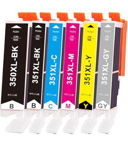 Amazon.co.jp: BCI-351XL+350XL/6MP 【 6色パック+BKセット 合計7本(全