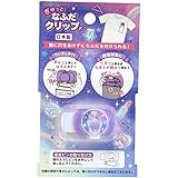 Amazon Co Jp ぎゅっと 名札クリップ ネームクリップ ファンタジースウィーツ 文房具 オフィス用品