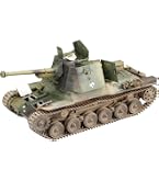 Amazon | ファインモールド ガールズ&パンツァー 九七式中戦車 チハ