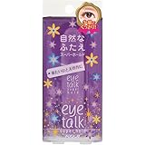 コージー本舗 スーパーホールド 6ミリリットル (x 1)
