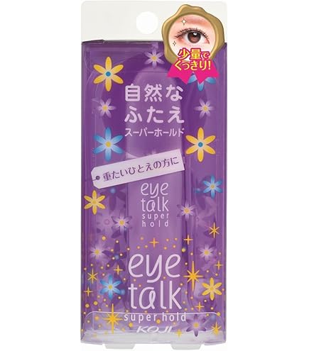 Amazon.co.jp: コージー アイトーク ふたえまぶた用化粧品 二重のり