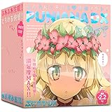 ハトプラ ぷにあなDX SOFT （旧：EXE）