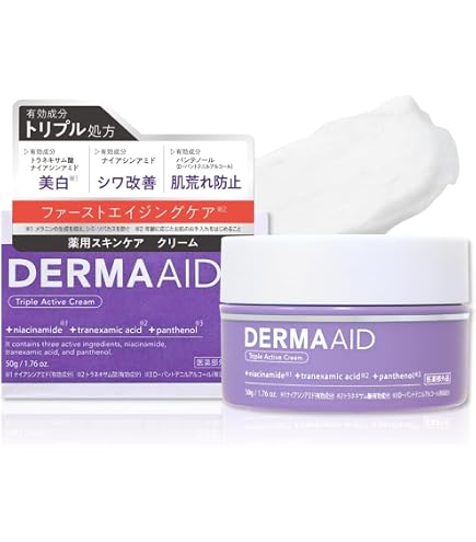 Amazon | 10skin ヴィーセルNDFエッセンスクリーム 30g 正規品 vlicelk