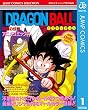 ドラゴンボール アニメコミックス 1 神龍の伝説 (ジャンプコミックスDIGITAL)
