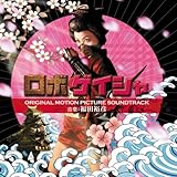 特訓！熱湯しゃぶしゃぶ