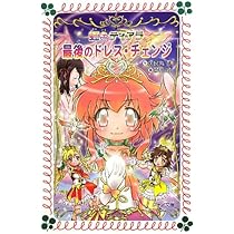 61JMh4qsonL._AC_UL210_SR210,