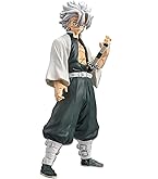 Amazon.co.jp: バンプレスト 鬼滅の刃 フィギュア 絆ノ装 弐拾玖ノ型