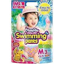 【ムーニー】水あそびパンツ 女の子用 L 10枚×7袋お買い得セット Amazon | 【水遊びパンツ Mサイズ】ムーニー水あそびパンツ
