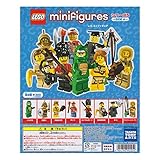 レゴ ミニフィギュア シリーズ５ SIDE A LEGO minifigures #8805 全８種フルコンプセット ミニフィグブロック積み木