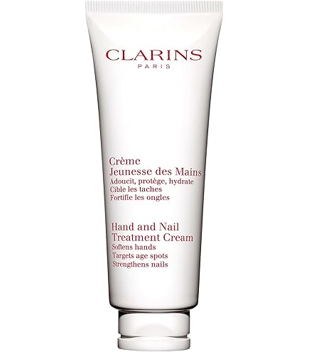 Amazon | クラランス CLARINS モイスチャー リッチ ボディ ローション