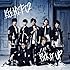 Kis-My-Ft2「PICK IT UP(初回限定盤A)」