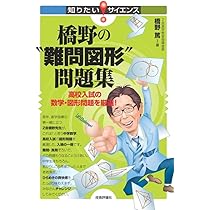 61JNASCHJdL._AC_UL210_SR210,