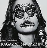 RAGAZZO SBARAZZINO