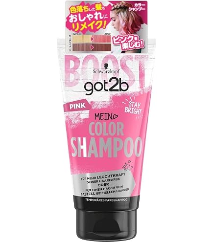 Amazon | シュワルツコフ(schwarzkopf)【got2b カラークリーム