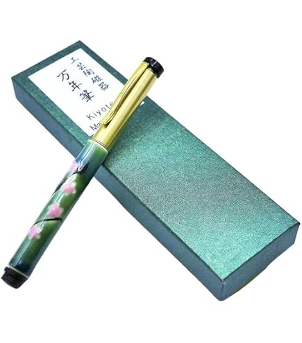 Amazon | 呉竹 万年筆 万年毛筆 夢銀河山中塗蒔絵セット 華やぎの牡丹