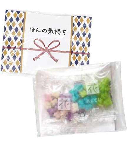 Amazon | 鉛筆 2B 2本 消しゴム 1個 ×10袋セット プチギフト （ こども