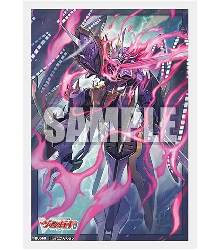 Amazon | ブシロード スリーブコレクション ミニ Vol.782 カード
