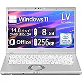 【整備済み品】【Win11搭載】Panasonic Let's note CF-LV7 Intel ■14インチFHD(1920x1080) / Core i5-8350U＠1.7GHz/メモリ8GB / SSD 256GB / Webカメラ内蔵 /