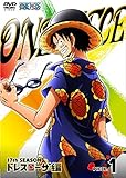 ONE PIECE �����s�[�X 17TH�V�[�Y�� �h���X���[�U�� piece.1