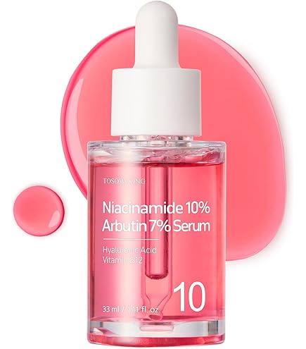 Amazon.co.jp: 薬酵泉 オイルトリートメント セラム 120ml 美容液
