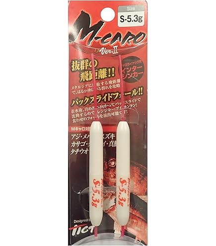 Amazon | ティクト(TICT) Mキャロ Ver.2 N-4.6g | ティクト(TICT