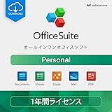 OfficeSuite Personal – フルライセンス – Microsoft Office Word・Excel・PowerPoint・Adobe PDFとの互換性を備え、Windows 10/8.1/8/7に対応 (1ユーザあたり、PC1台