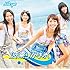 Not yet「波乗りかき氷(Type-A)」