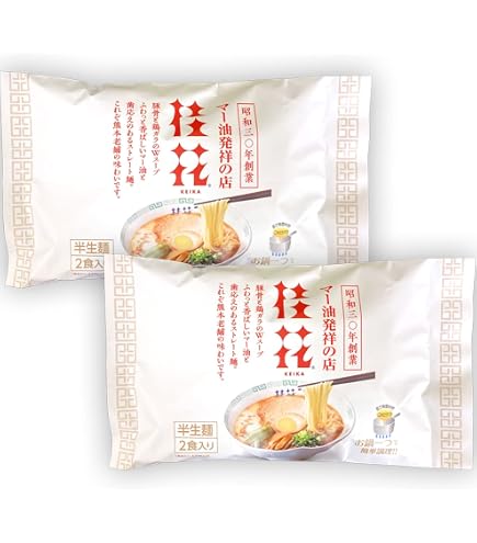 Amazon.co.jp: ラーメン 火の国 熊本 文龍豚骨ラーメン 3食入り 615g