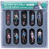 takeda タケダ ジオラマ人形 3Dカラー リアル フィギュア 360度全身撮影 3Dフォトグラメトリ (1/64)