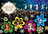 Milky Holmes Live Tour 2011 �gSecret Garden�h LIVE DVD